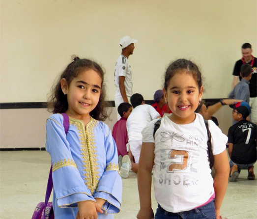 Espace Nahda pour l'Enfance