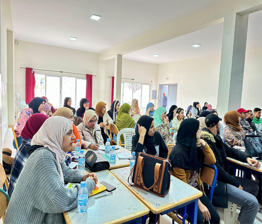 Espace Nahda pour la Femme