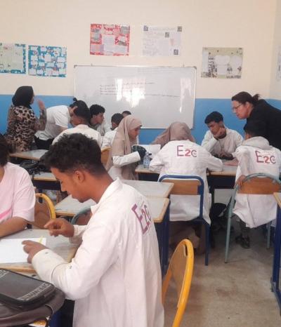 Espace Nahda pour la Jeunesse et le Renforcement des Capacités