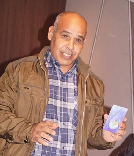 Association Nahda pour la Citoyenneté et le Développement 